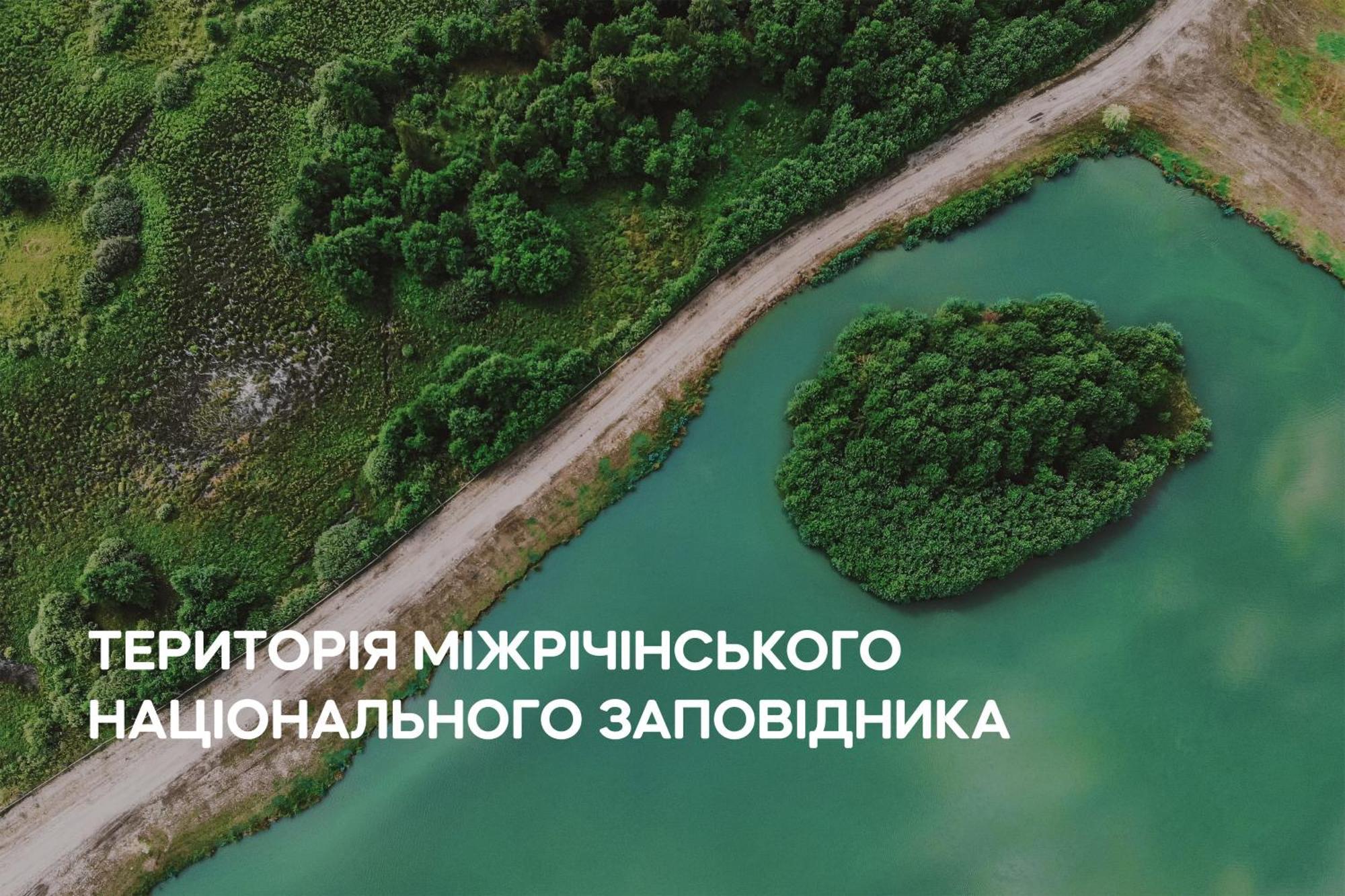 Dereville Sokolovka Exterior photo