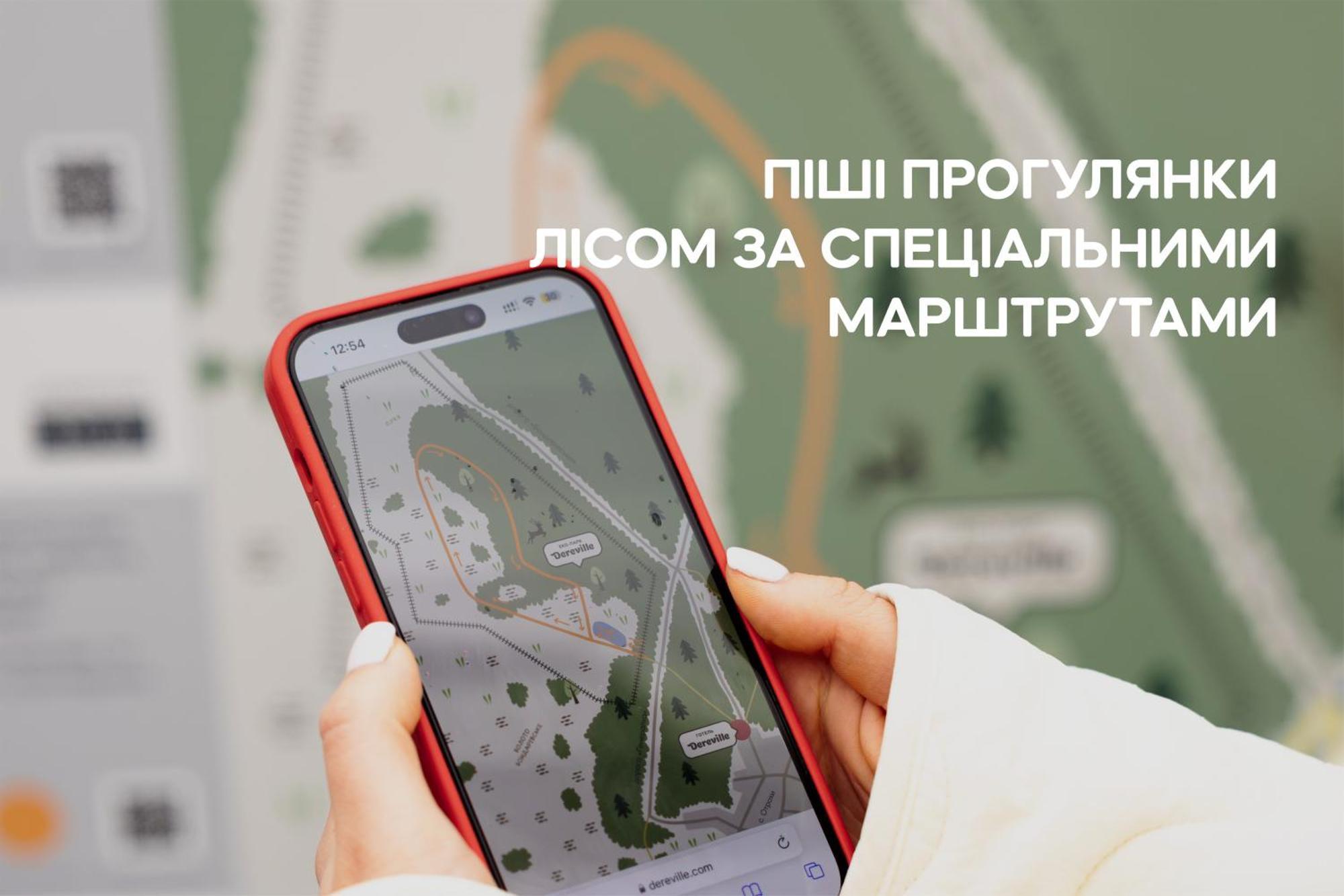 Dereville Sokolovka Exterior photo
