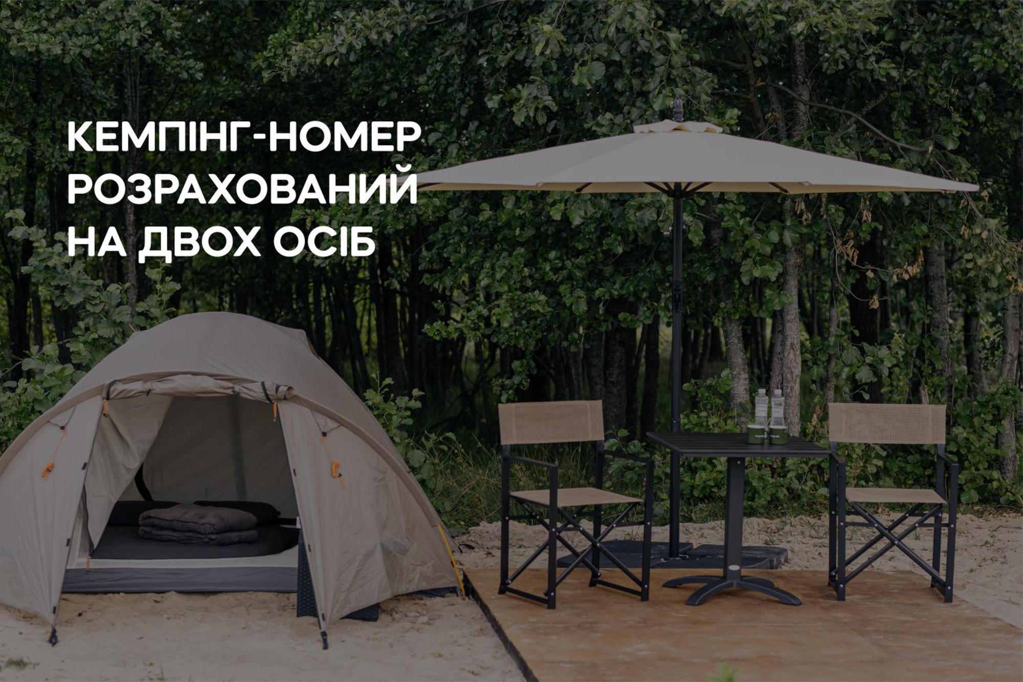 Dereville Sokolovka Room photo