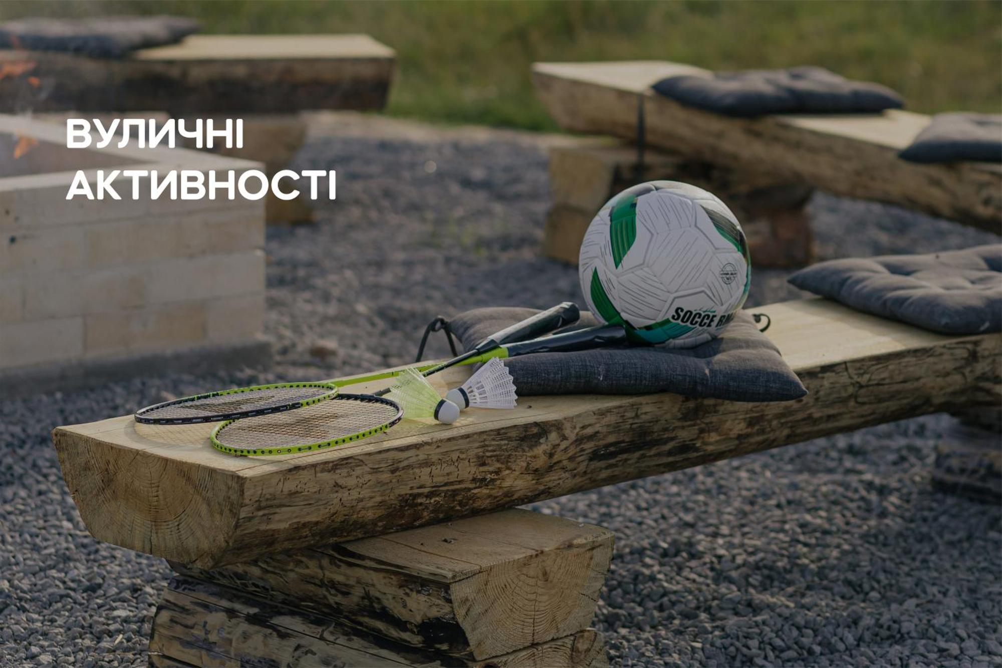 Dereville Sokolovka Room photo